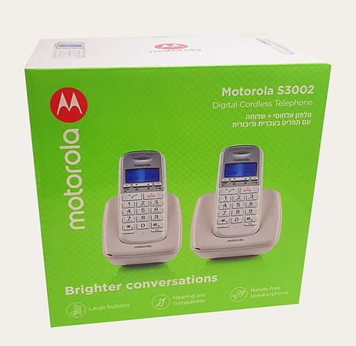  טלפון אלחוטי ביתי כפול MOTOROLA דגם S302 ספרות גדולות צג מו...